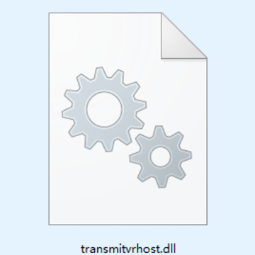 transmitvrhost.dll�ļ�