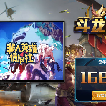 �����羺���ֲ�