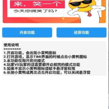 С��Ѽ���޻���