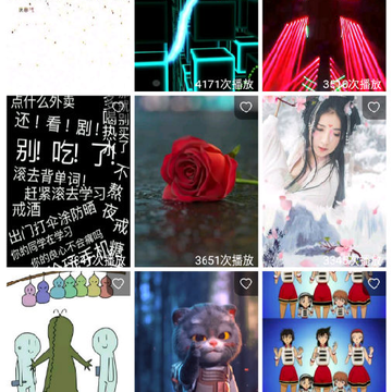 彩虹主题壁纸 彩虹主题壁纸