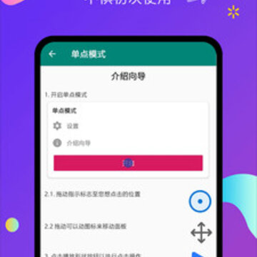 �Զ������ʦ