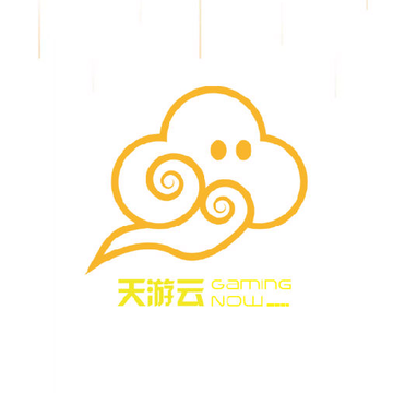天游云游戏破解版 天游云游戏破解版