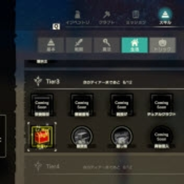 ���������籦�����˼���MOD