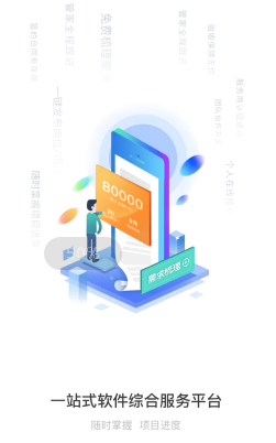 �����app