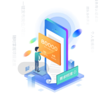 码大仙app 码大仙app