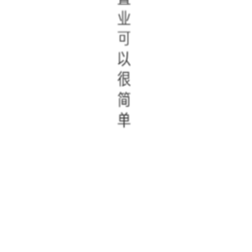 M+顾问端app M+顾问端app