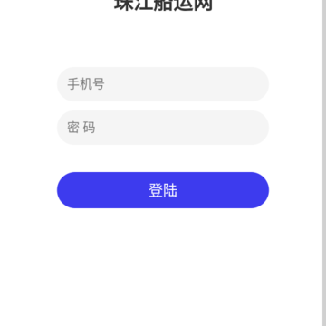 �齭������app