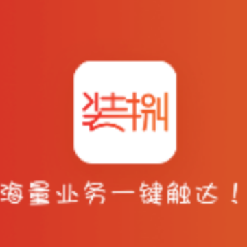 װ��app