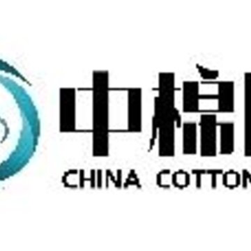 中棉网app(棉花交易) 中棉网app(棉花交易)