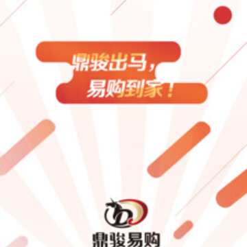 �����׹�app