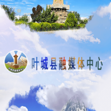 Ҷ�Ǻõط�app