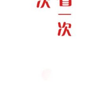eʡ��app