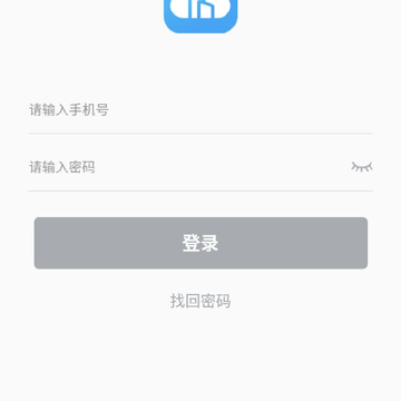 商办云管家(房源管理) 商办云管家(房源管理)