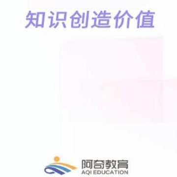 �������������м�app
