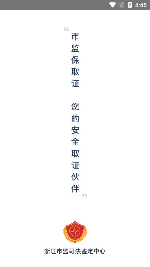 �мౣ(�㽭�м�˾����������)