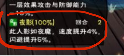 ���꽭��ҹħ�������� ���꽭��ҹħ��������