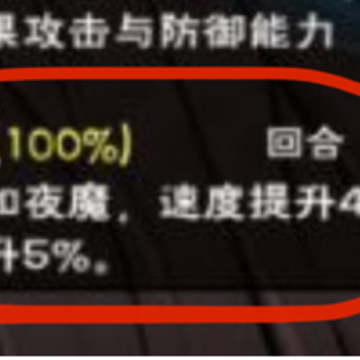 ���꽭��ҹħ�������� ���꽭��ҹħ��������