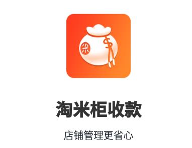 ���׹�app(�̼�����)