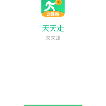 ������·׬app