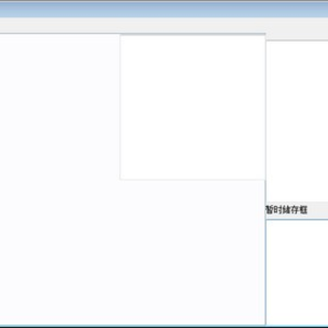 �ҵ�����scriptblockplus�༭��