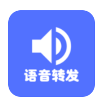 好友语音包 好友语音包