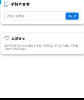 ������λapp