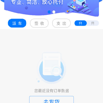 С������app