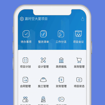 Ӯʱ��(������Ŀ����)