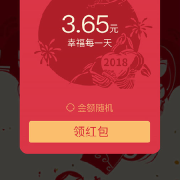 觅源宝 觅源宝