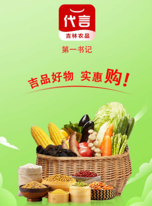 ��һ��Ǵ���app