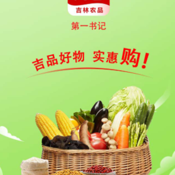 ��һ��Ǵ���app