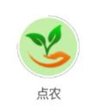 点农app(农业农技) 点农app(农业农技)