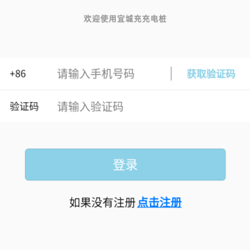 �˳ǳ�