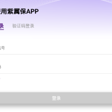 ������app