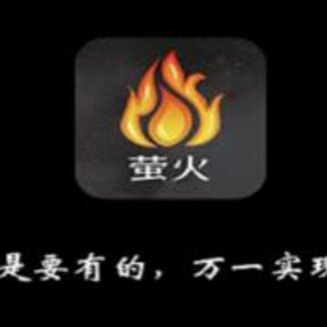 ө��app(��Ը����)