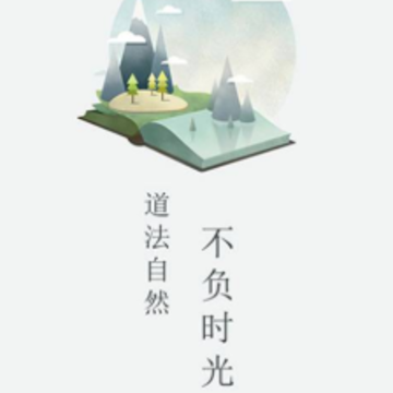 ��ͳ������app
