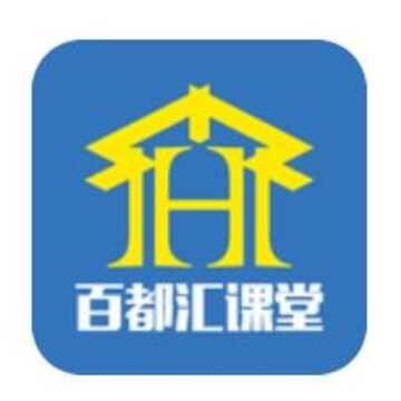 百都汇课堂 百都汇课堂
