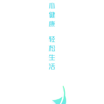 ���ὡ��(������ʳ)