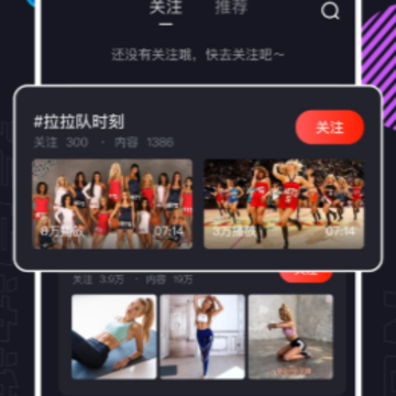 球热体育 球热体育