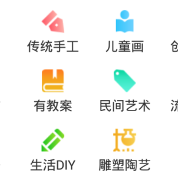 手工折纸大全app 手工折纸大全app
