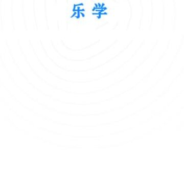 ��ѧapp(ְҵ����)