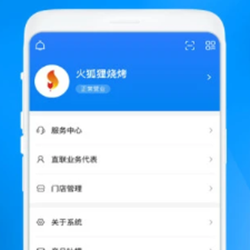 ���˲���app