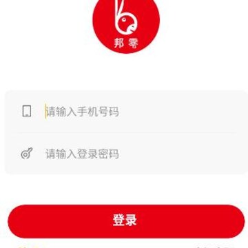 ����app(�綯���̳�)