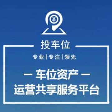 Ͷ��λapp(��λͶ��)