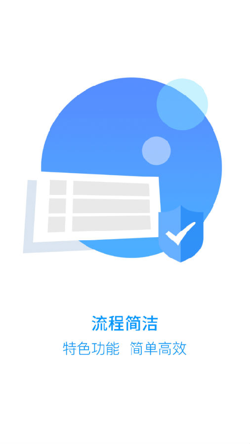 �����Ǯ