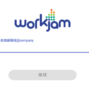 WorkJam app