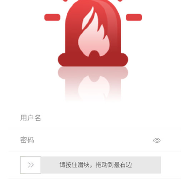 ��ϼ�ǻ�����(԰������)