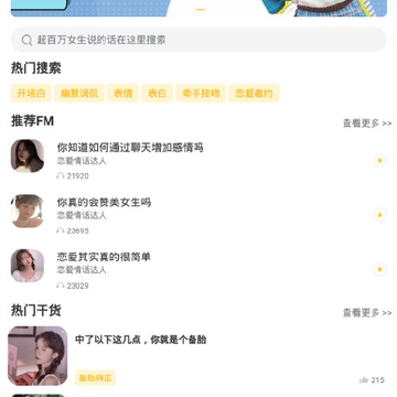 �����黰����