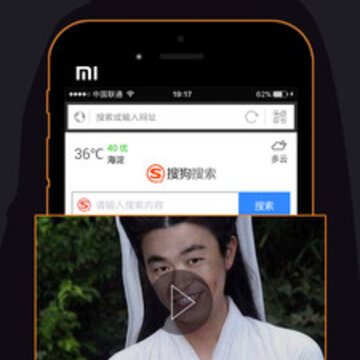 快趣浏览器 快趣浏览器