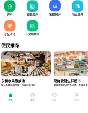 豪配资 豪配资